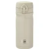 Termokopp Thermos JMY 350 ml Sand